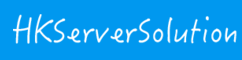 hkserversolution_logo